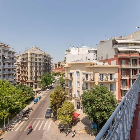 Maison De Vitro By Halu! Διαμέρισμα Θεσσαλονίκη